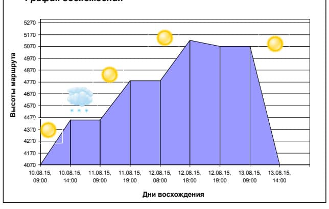 10_image_0.jpg