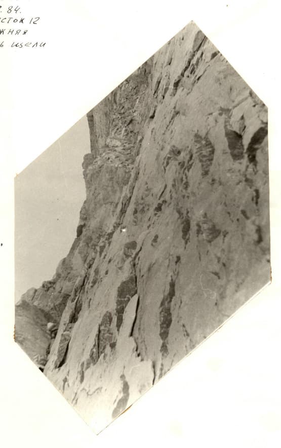 9_image_1.jpg