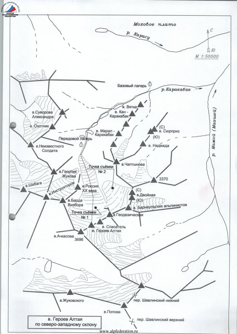 2_image_0.jpg