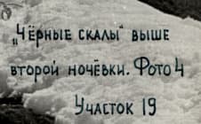 16_image_0.jpg