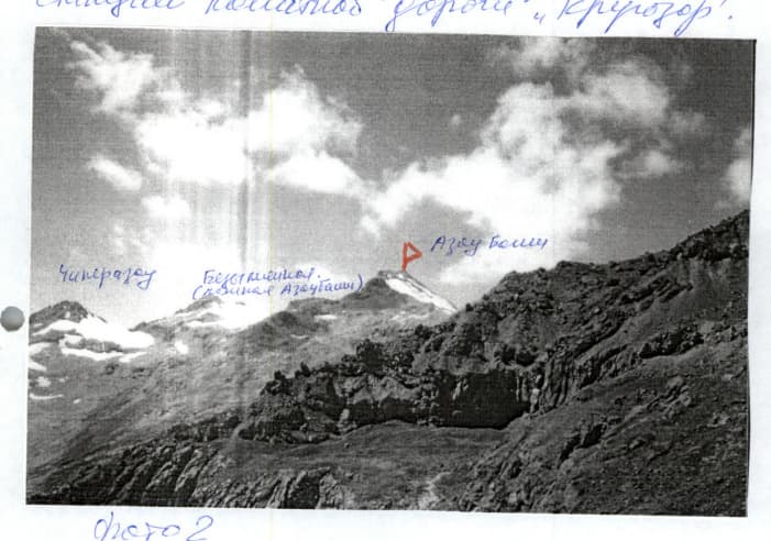 12_image_2.jpg