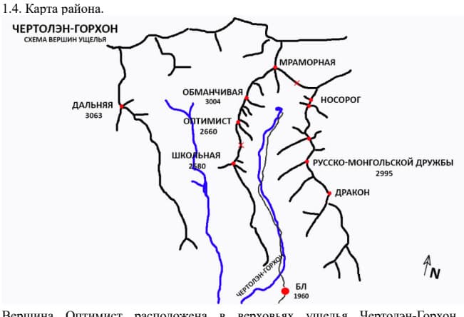 6_image_0.jpg