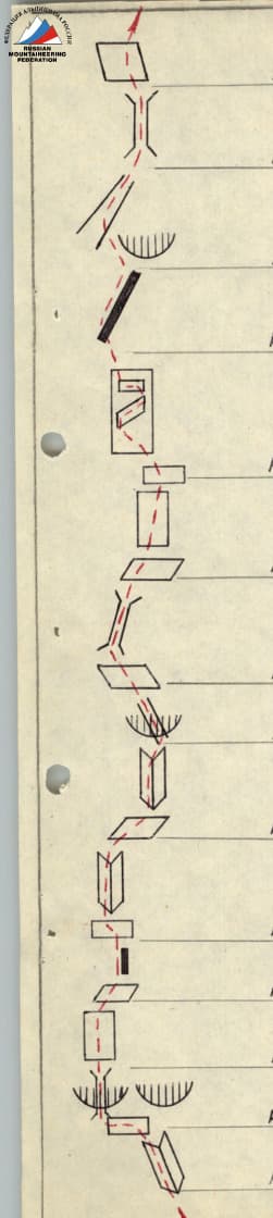 2_image_0.jpg