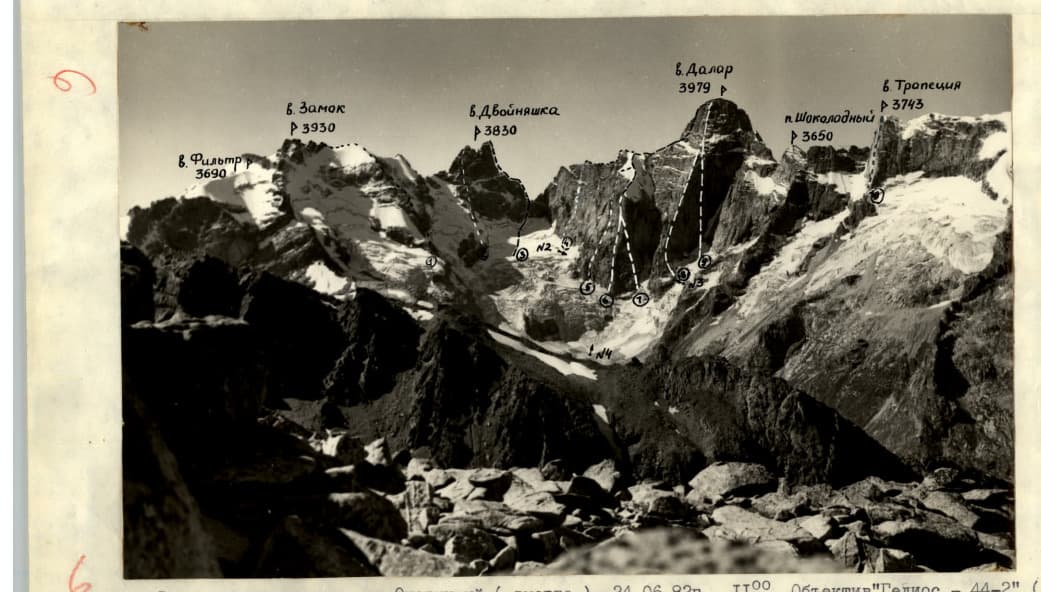 2_image_0.jpg
