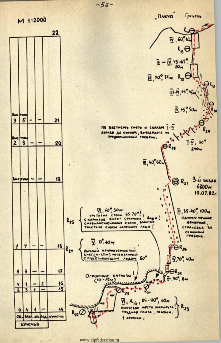 4_image_1.jpg
