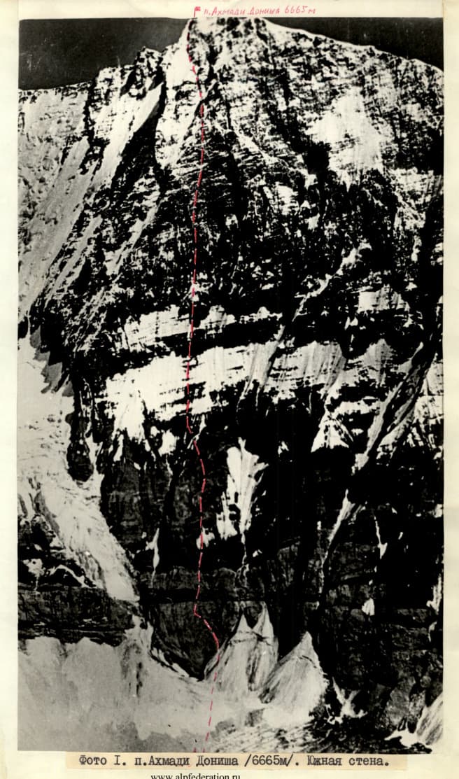 2_image_0.jpg