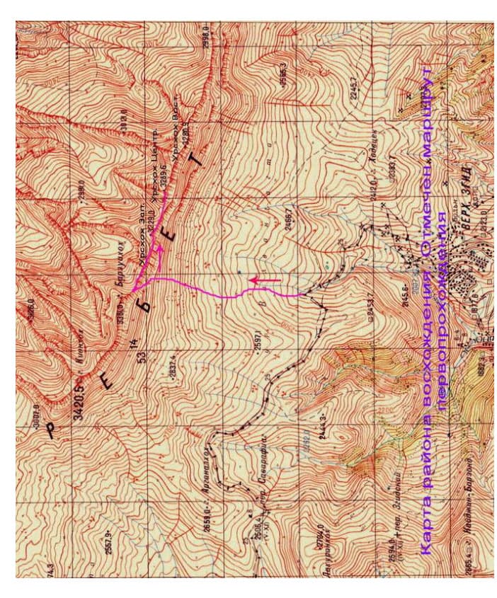 4_image_0.jpg
