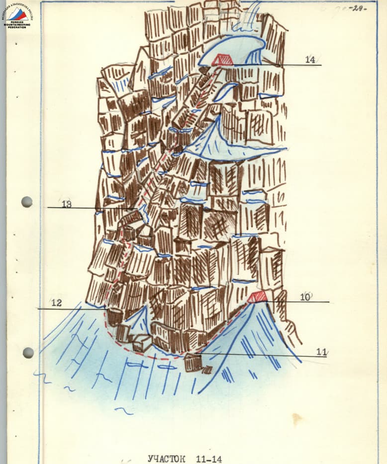 20_image_0.jpg