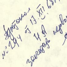 0_image_2.jpg