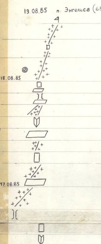 2_image_1.jpg