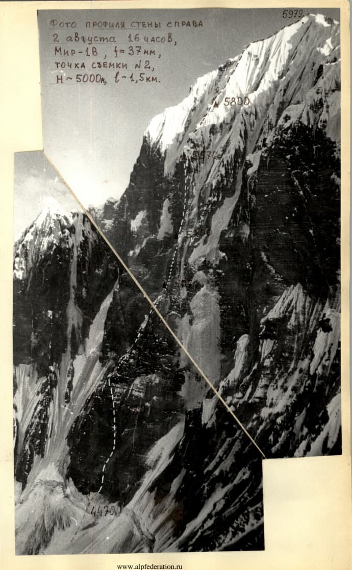2_image_0.jpg