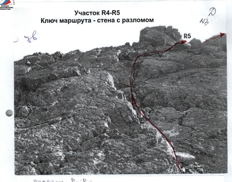 11_image_1.jpg