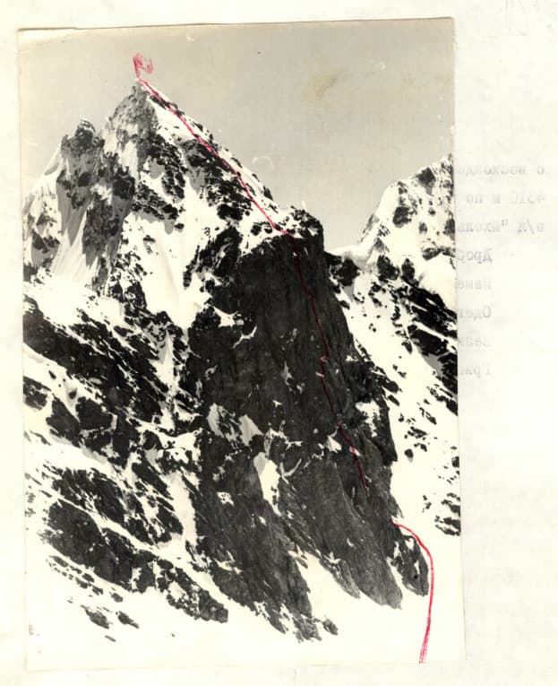 1_image_1.jpg