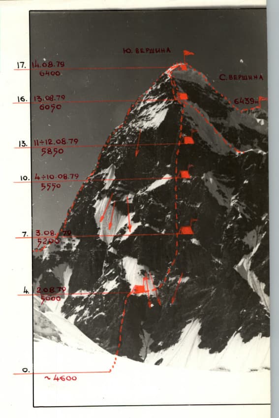 2_image_1.jpg