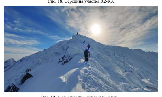 10_image_2.jpg