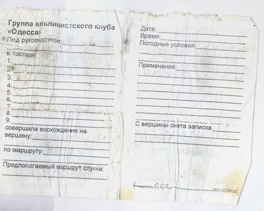 12_image_1.jpg