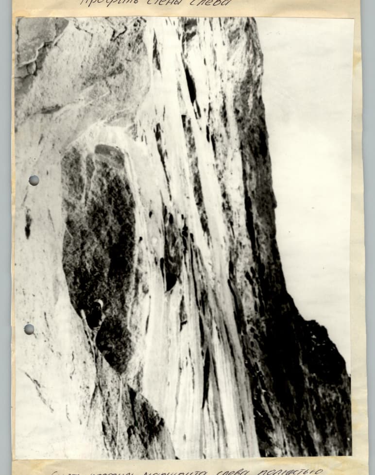 2_image_0.jpg
