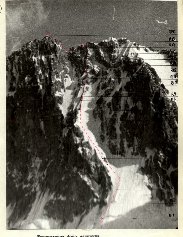 2_image_1.jpg