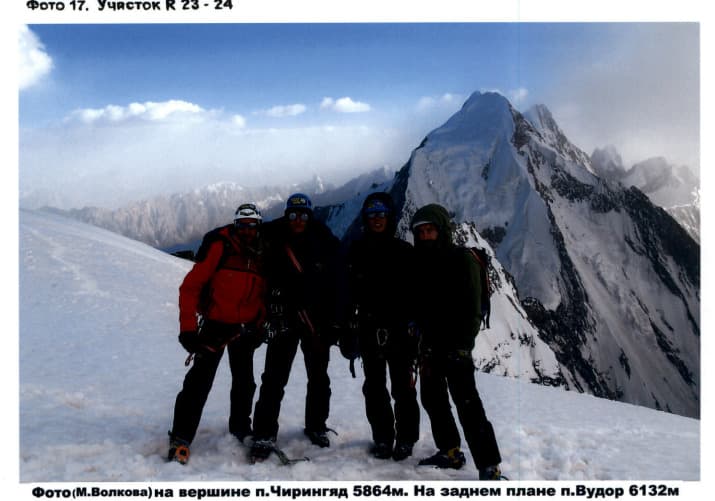 26_image_1.jpg