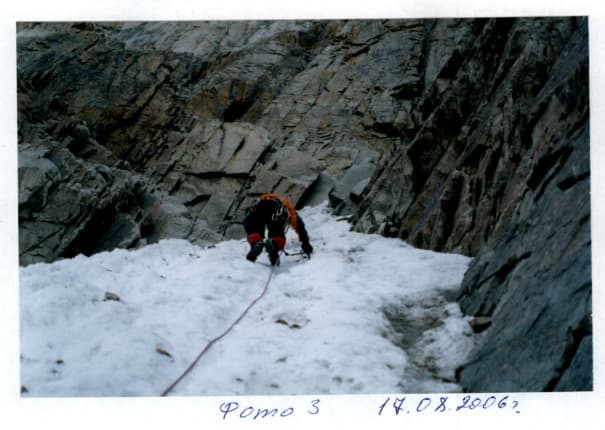 9_image_1.jpg