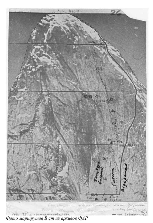 3_image_0.jpg