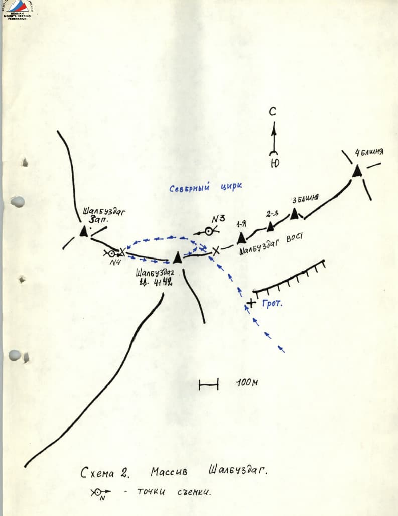 2_image_1.jpg
