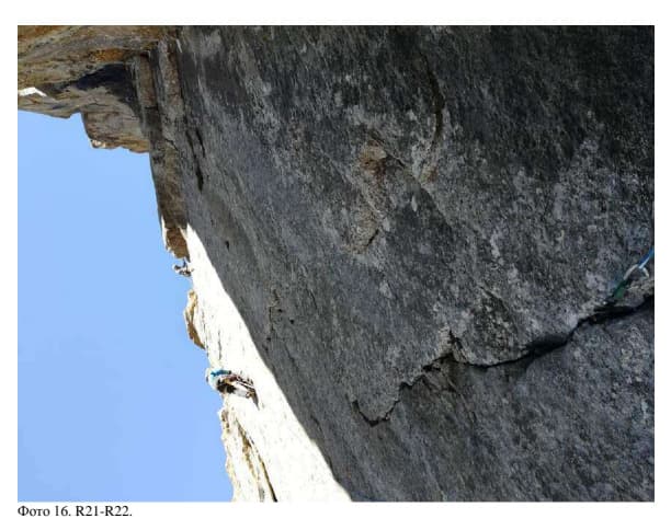 22_image_0.jpg