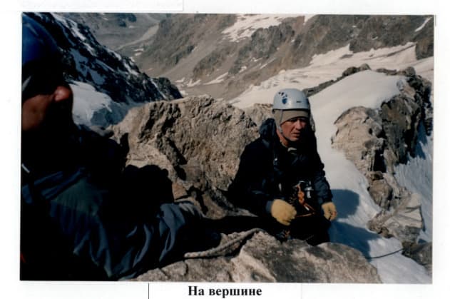 21_image_2.jpg