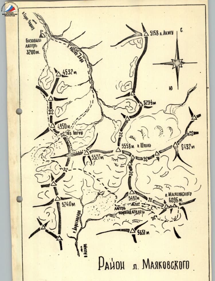 1_image_0.jpg
