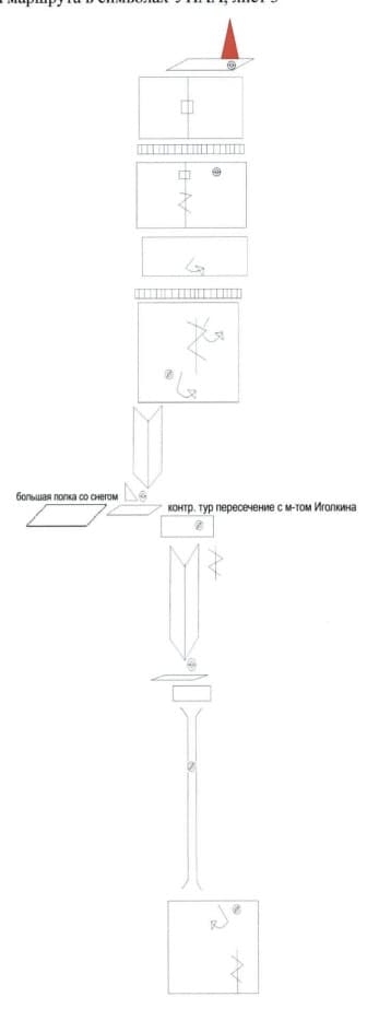 3_image_1.jpg