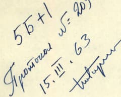 0_image_2.jpg