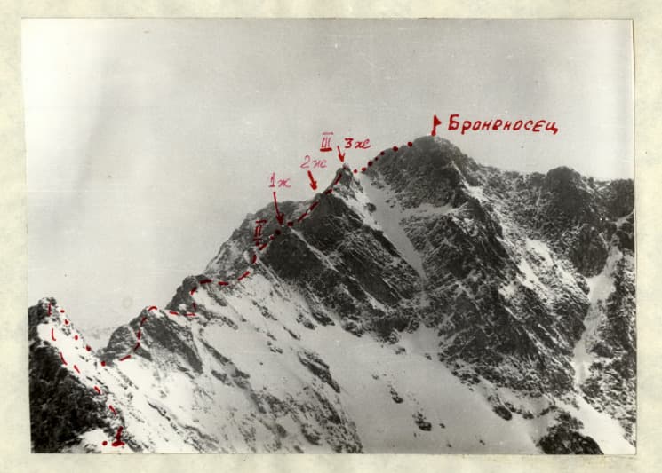 4_image_1.jpg