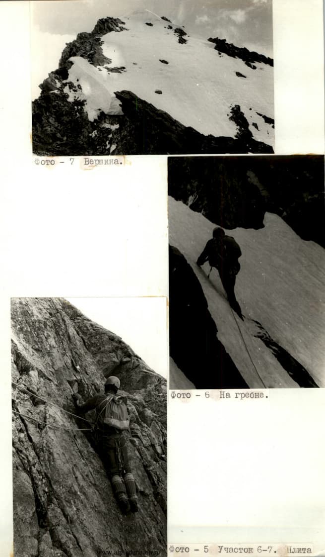 4_image_1.jpg