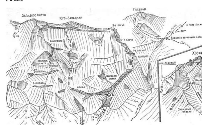 1_image_0.jpg