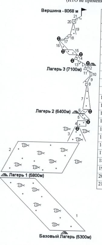 7_image_1.jpg