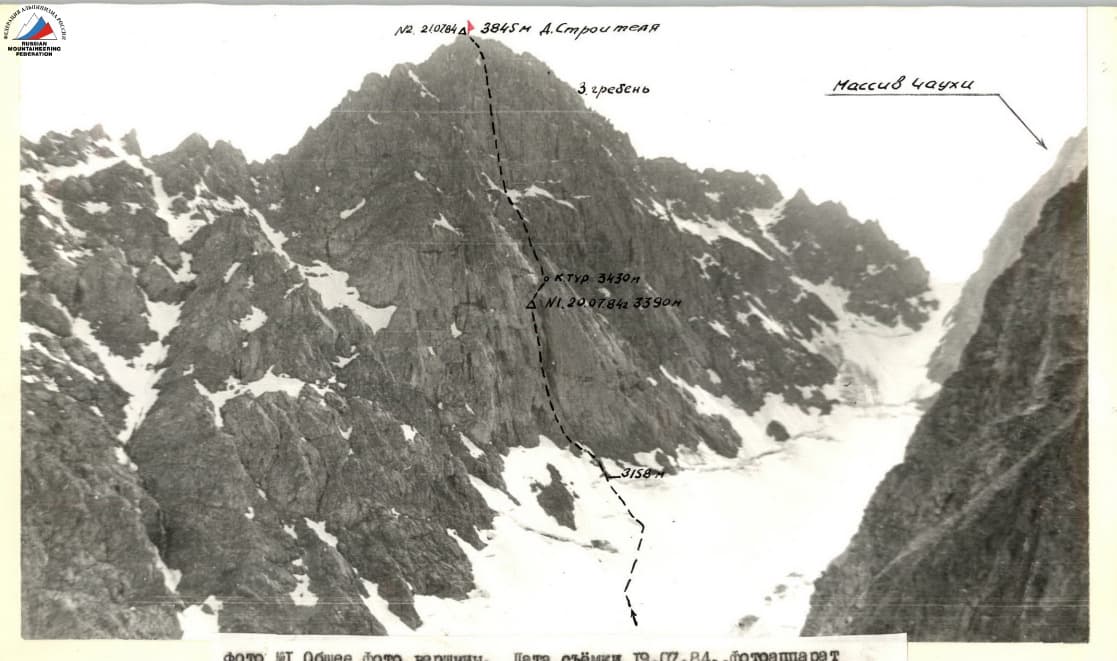 1_image_0.jpg