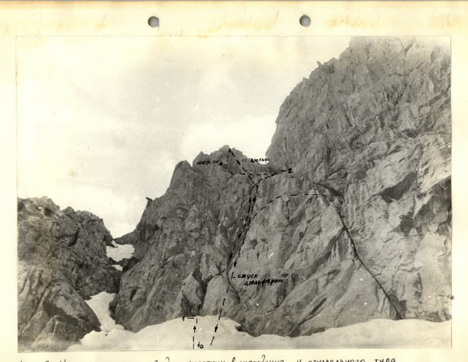 3_image_1.jpg