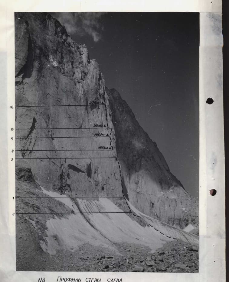 4_image_1.jpg