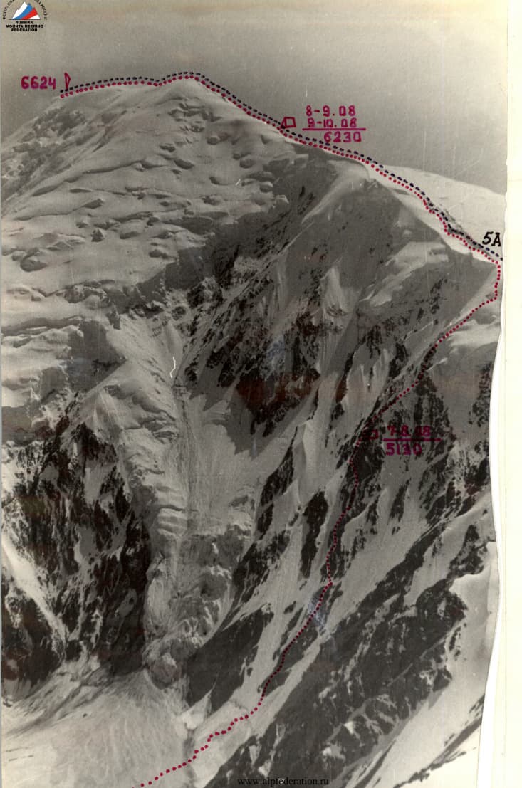 2_image_1.jpg