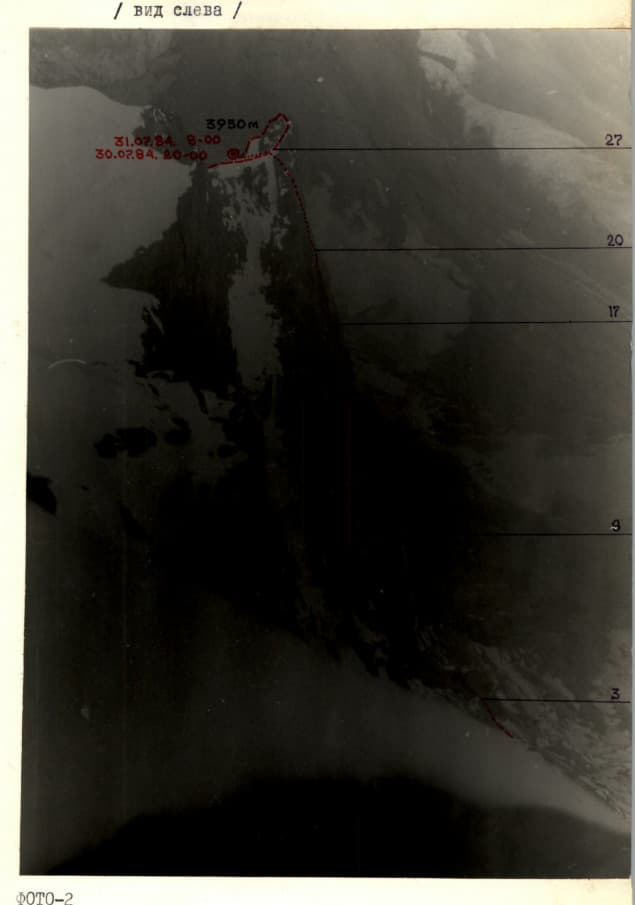 2_image_1.jpg