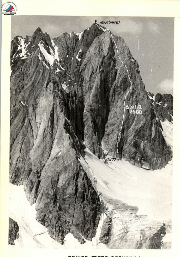1_image_0.jpg
