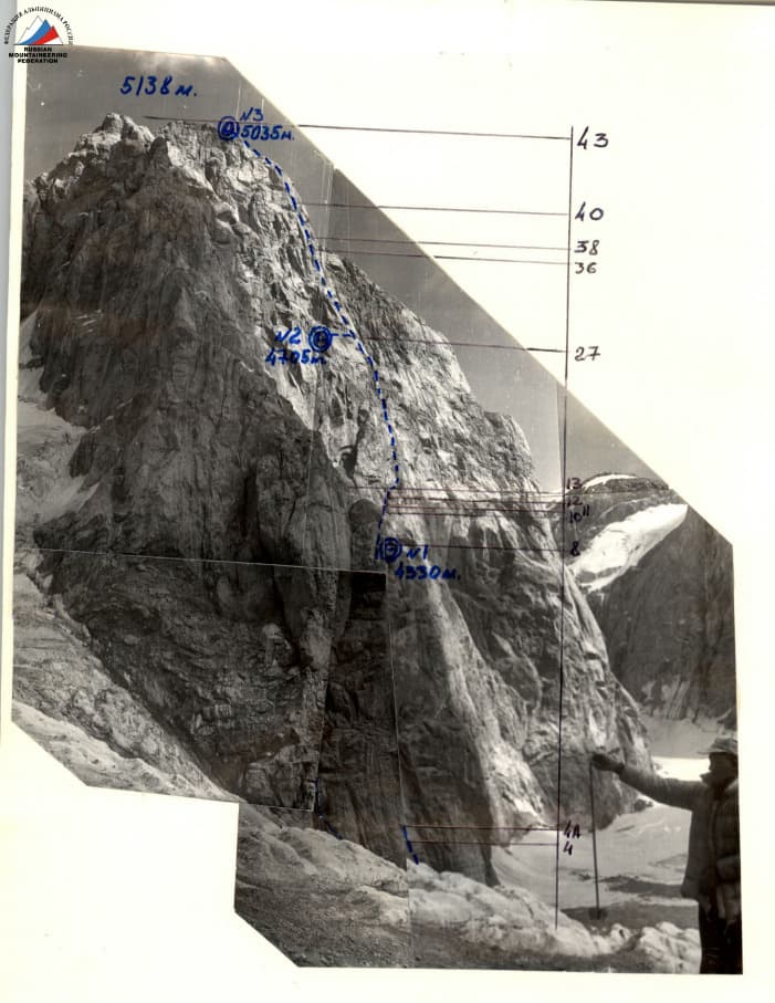 2_image_0.jpg