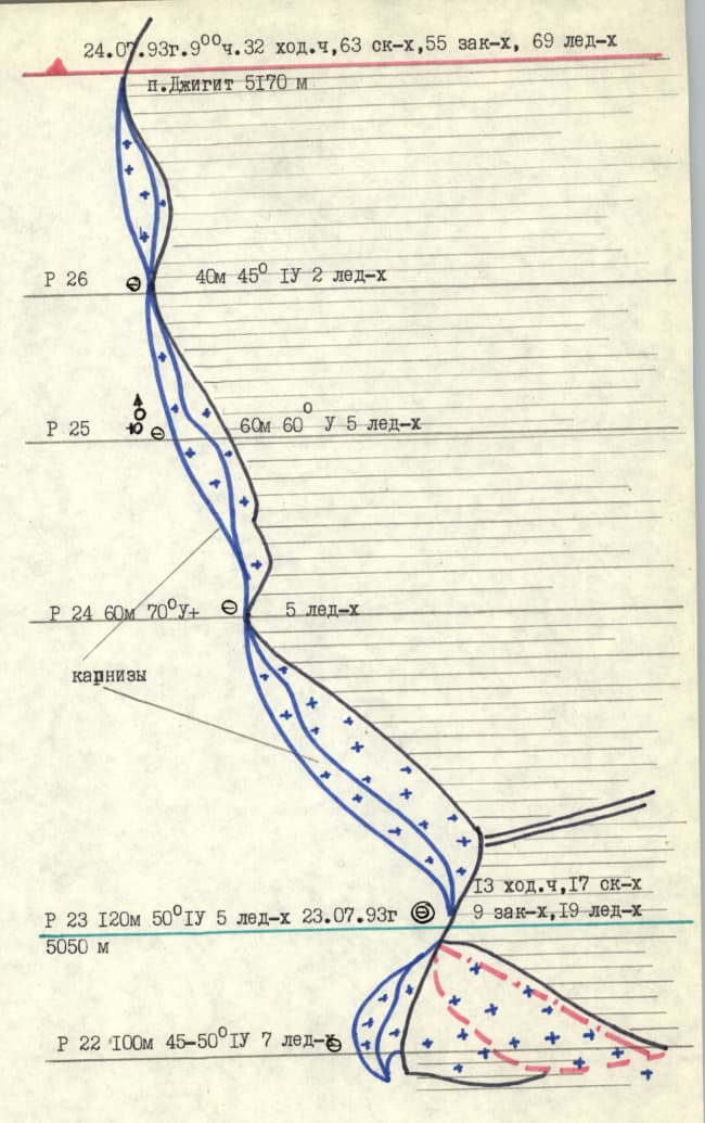 8_image_1.jpg