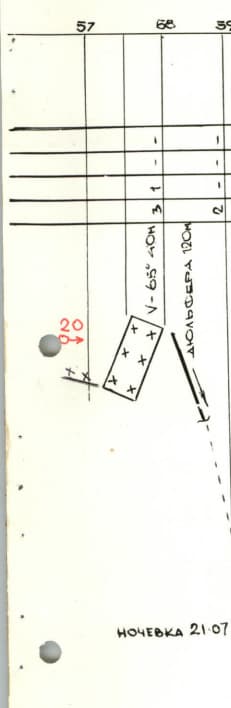 12_image_1.jpg