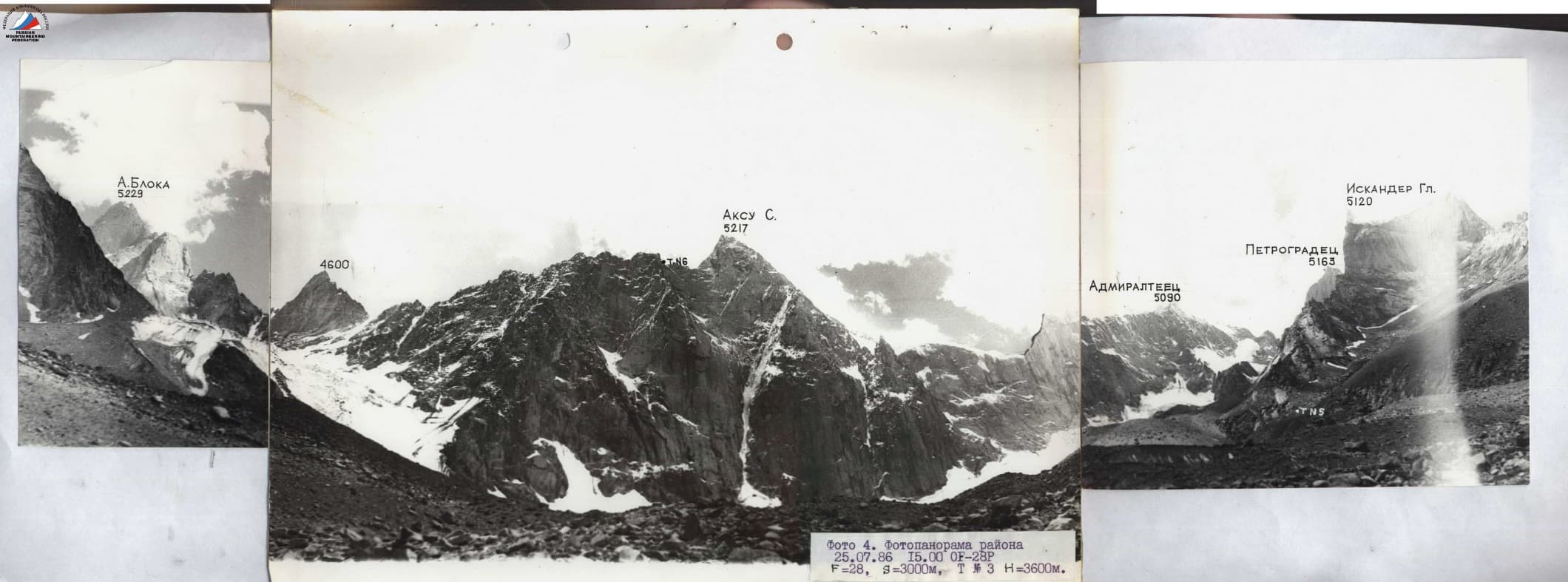 3_image_0.jpg