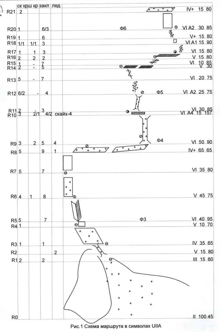4_image_0.jpg