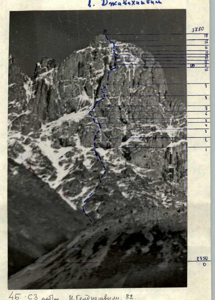 2_image_1.jpg