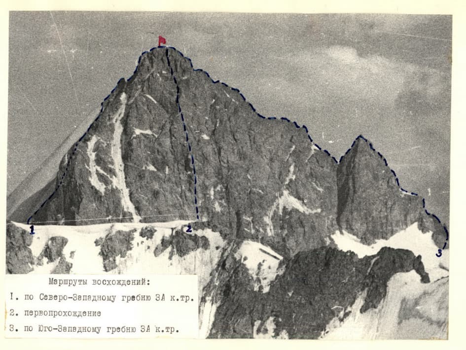 1_image_0.jpg
