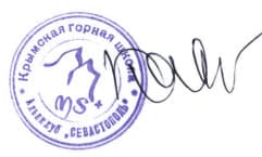 0_image_2.jpg