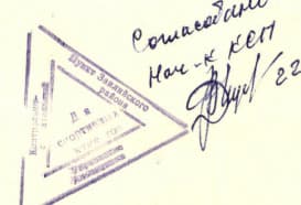 0_image_0.jpg